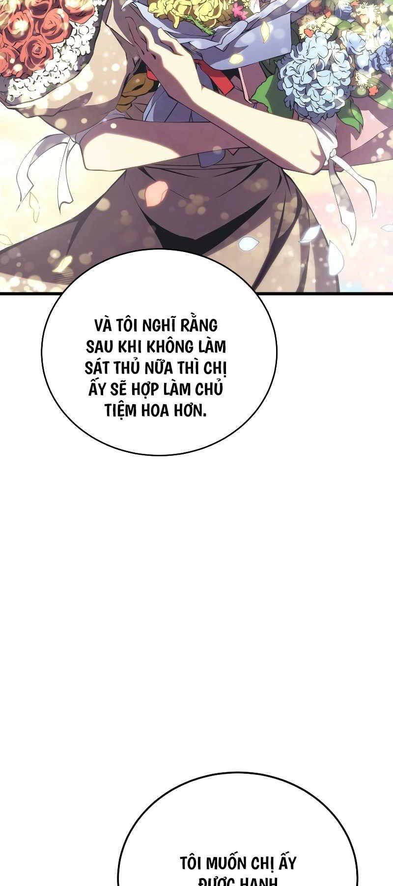đọc truyện Con Trai Út Của Gia Đình Kiếm Thuật Danh Tiếng Chương 110 ảnh 73 tại Truyện Dạ Ký