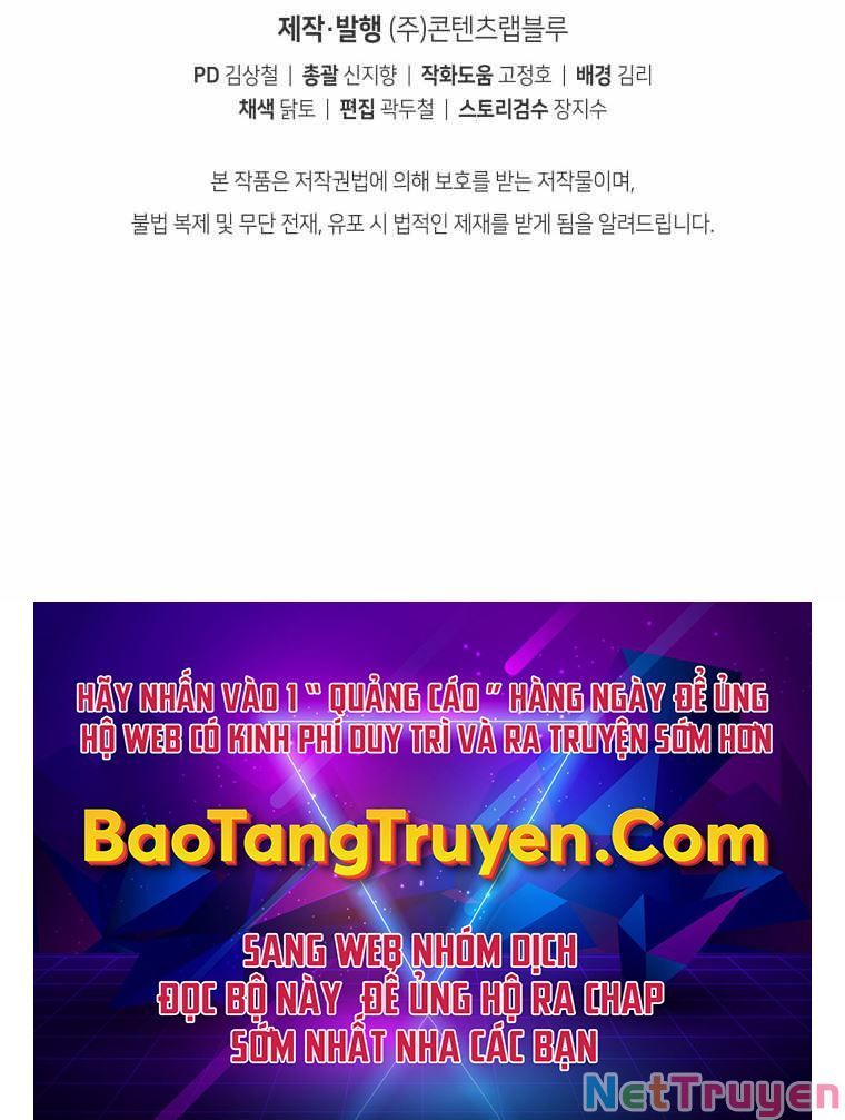 đọc truyện Con Trai Út Của Gia Đình Kiếm Thuật Danh Tiếng Chương 14 ảnh 221 tại Truyện Dạ Ký
