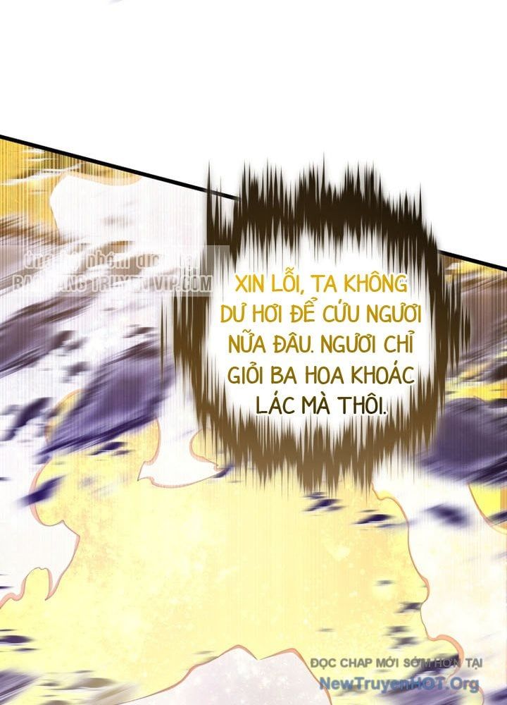 đọc truyện Con Trai Út Của Gia Đình Kiếm Thuật Danh Tiếng Chương 172.1 ảnh 54 tại Thiên Thai Truyện