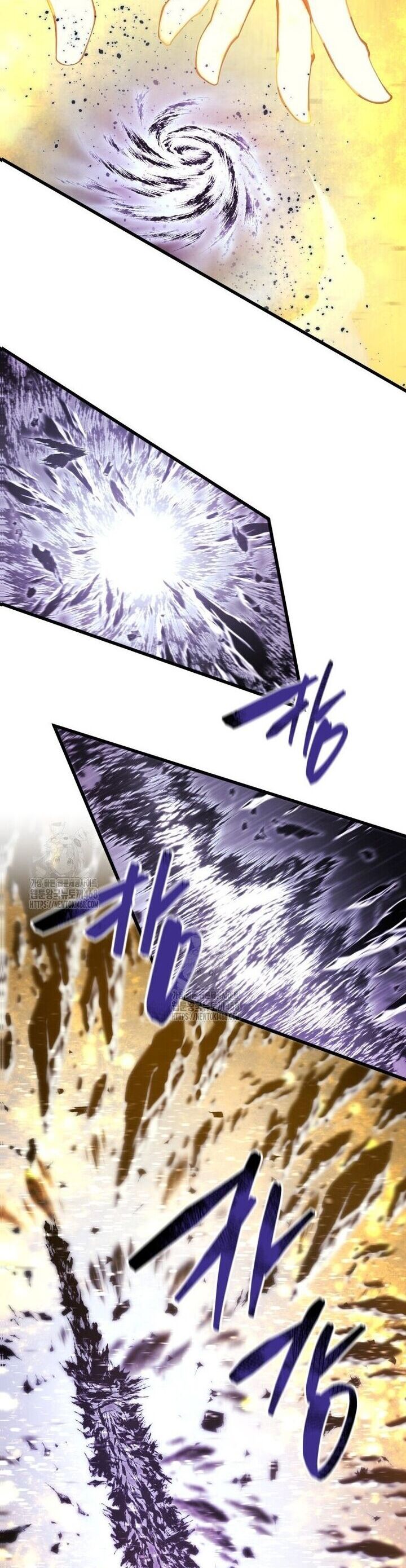 đọc truyện Con Trai Út Của Gia Đình Kiếm Thuật Danh Tiếng Chương 172 ảnh 21 tại Thiên Thai Truyện