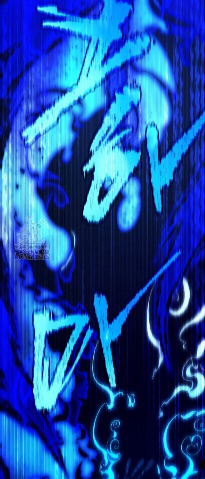 đọc truyện Con Trai Út Của Gia Đình Kiếm Thuật Danh Tiếng Chương 172 ảnh 4 tại Thiên Thai Truyện