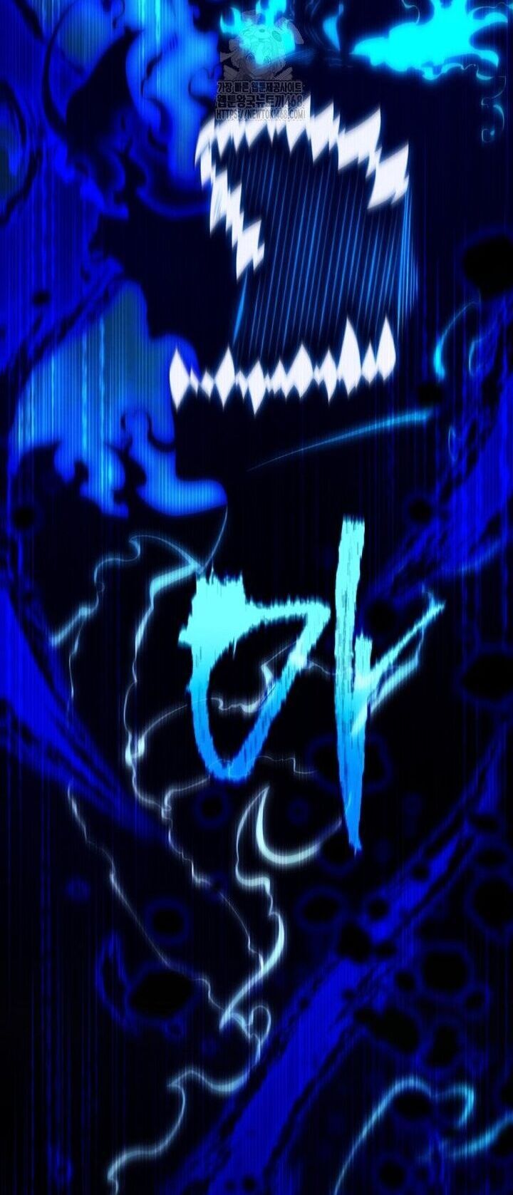 đọc truyện Con Trai Út Của Gia Đình Kiếm Thuật Danh Tiếng Chương 172 ảnh 5 tại Thiên Thai Truyện