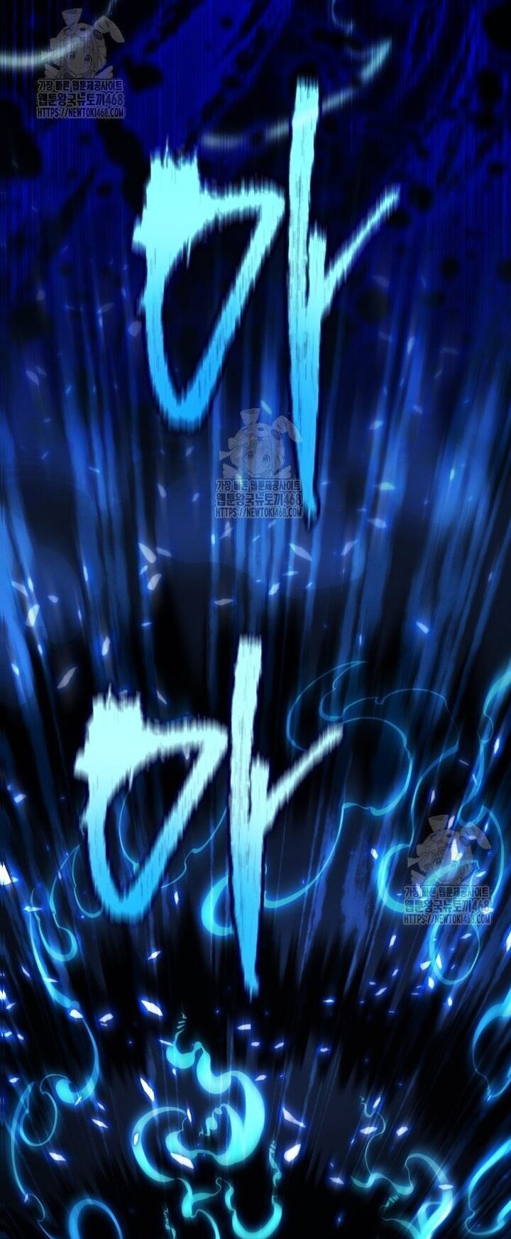 đọc truyện Con Trai Út Của Gia Đình Kiếm Thuật Danh Tiếng Chương 172 ảnh 6 tại Thiên Thai Truyện