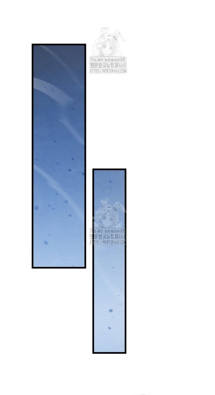 đọc truyện Con Trai Út Của Gia Đình Kiếm Thuật Danh Tiếng Chương 172 ảnh 44 tại Thiên Thai Truyện