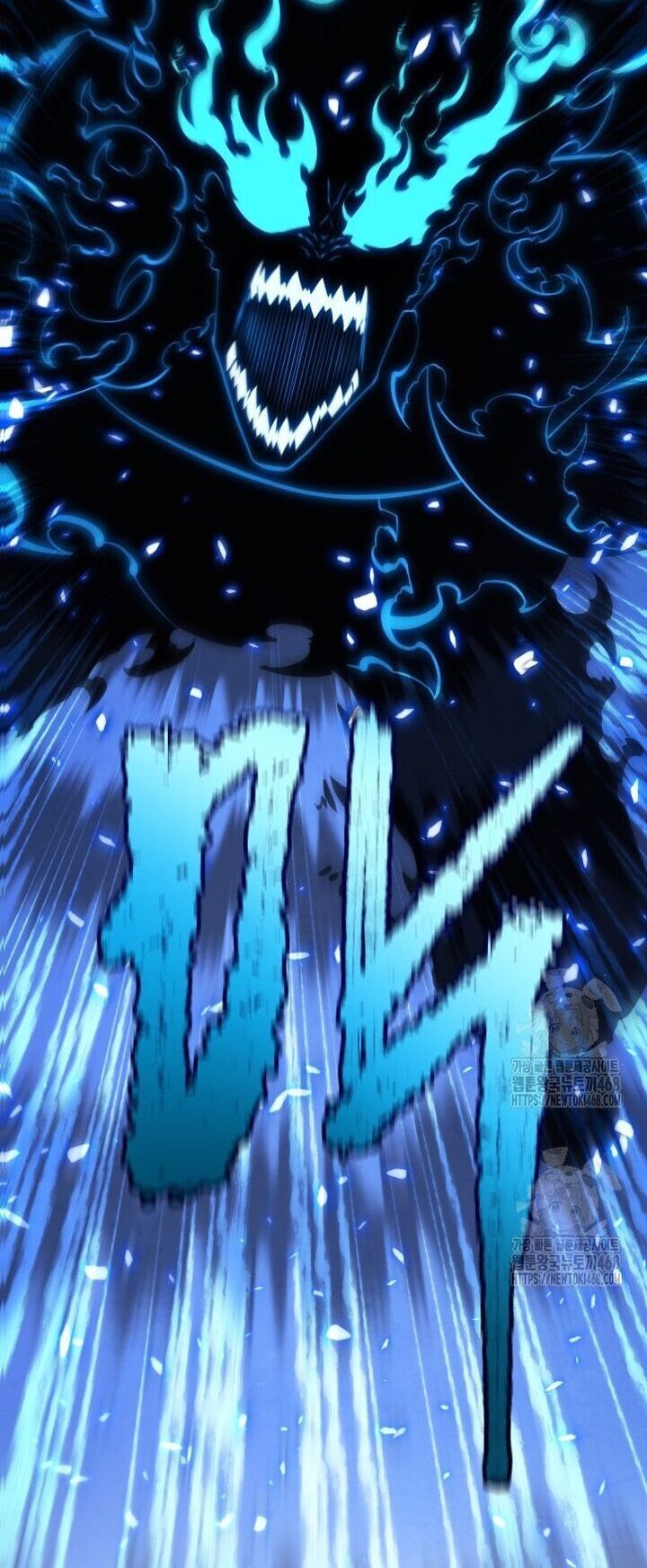 đọc truyện Con Trai Út Của Gia Đình Kiếm Thuật Danh Tiếng Chương 172 ảnh 7 tại Thiên Thai Truyện