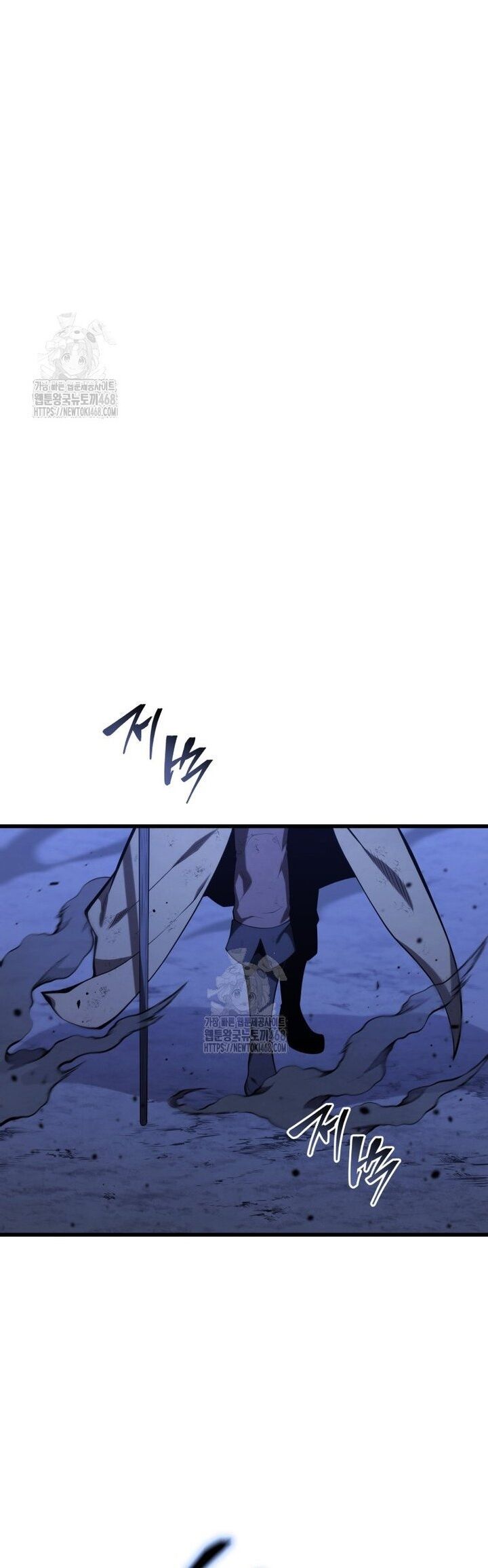 đọc truyện Con Trai Út Của Gia Đình Kiếm Thuật Danh Tiếng Chương 172 ảnh 53 tại Thiên Thai Truyện