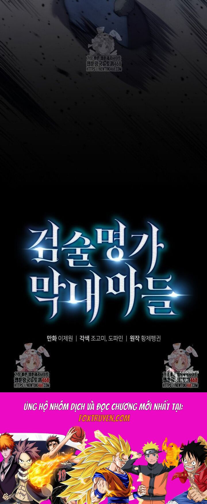 đọc truyện Con Trai Út Của Gia Đình Kiếm Thuật Danh Tiếng Chương 172 ảnh 57 tại Thiên Thai Truyện