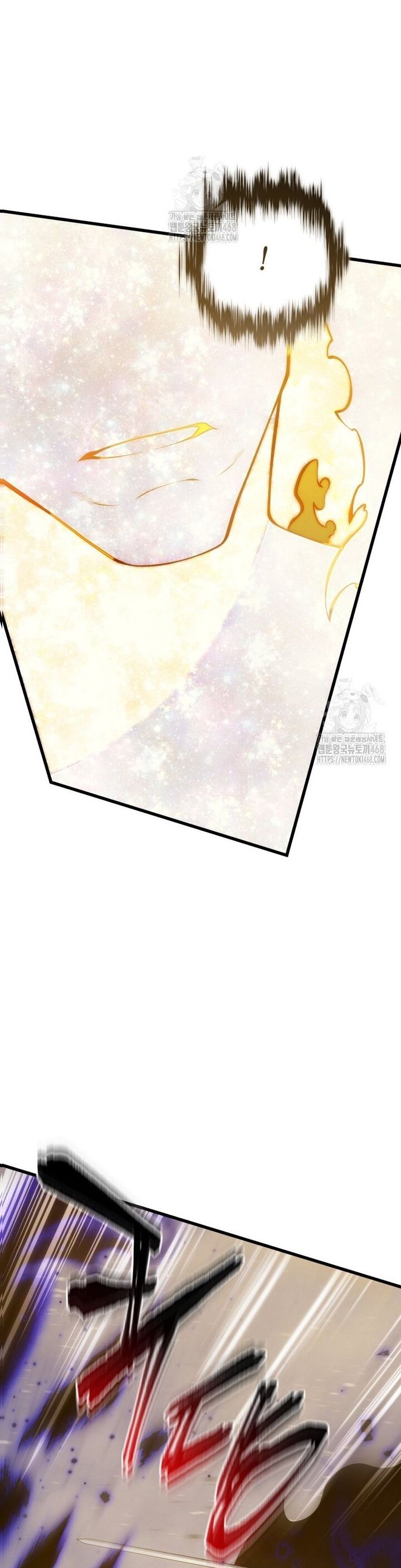 đọc truyện Con Trai Út Của Gia Đình Kiếm Thuật Danh Tiếng Chương 172 ảnh 9 tại Thiên Thai Truyện