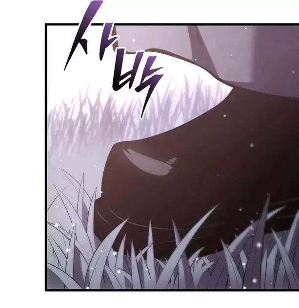 đọc truyện Con Trai Út Của Gia Đình Kiếm Thuật Danh Tiếng Chương 175 ảnh 41 tại Thiên Thai Truyện