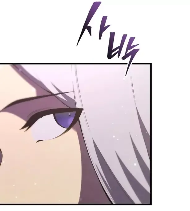 đọc truyện Con Trai Út Của Gia Đình Kiếm Thuật Danh Tiếng Chương 175 ảnh 42 tại Thiên Thai Truyện