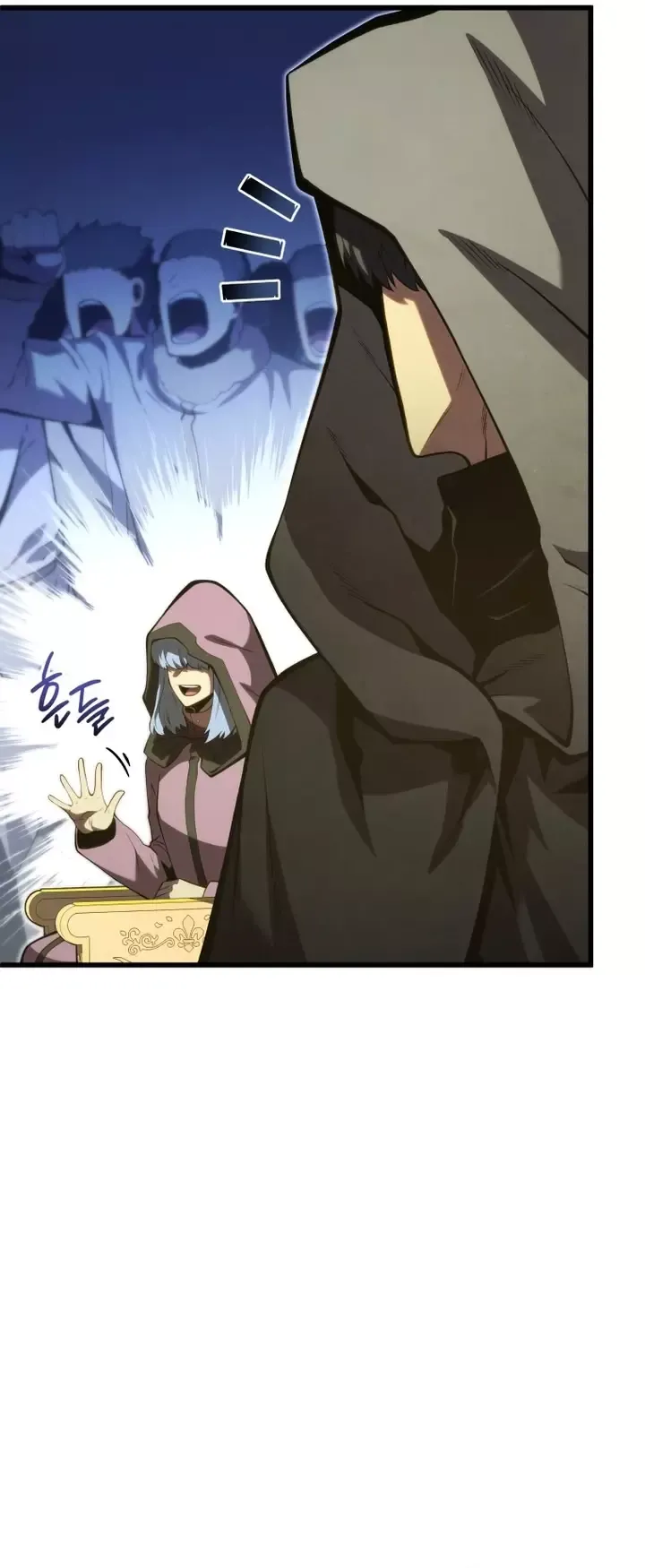 đọc truyện Con Trai Út Của Gia Đình Kiếm Thuật Danh Tiếng Chương 176 ảnh 54 tại Thiên Thai Truyện