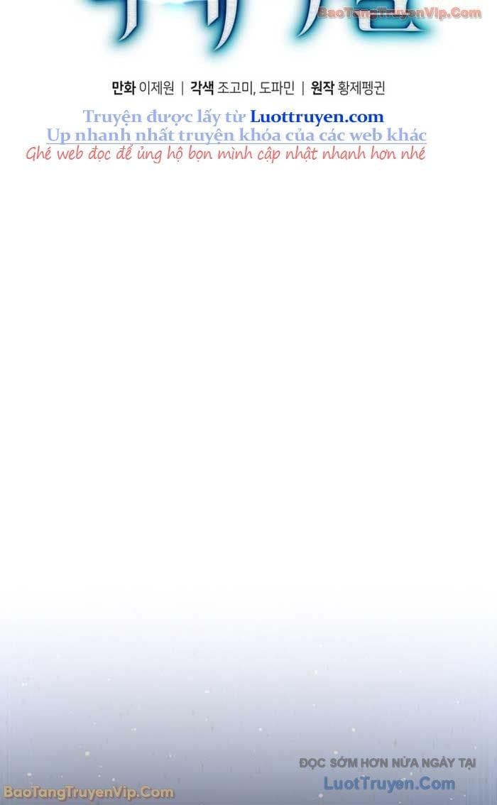 đọc truyện Con Trai Út Của Gia Đình Kiếm Thuật Danh Tiếng Chương 180 ảnh 13 tại Thiên Thai Truyện