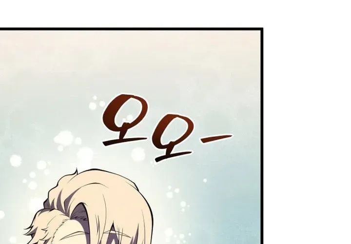 đọc truyện Con Trai Út Của Gia Đình Kiếm Thuật Danh Tiếng Chương 181 ảnh 187 tại Thiên Thai Truyện