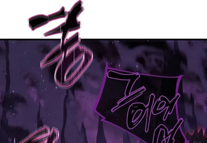 đọc truyện Con Trai Út Của Gia Đình Kiếm Thuật Danh Tiếng Chương 181 ảnh 360 tại Thiên Thai Truyện