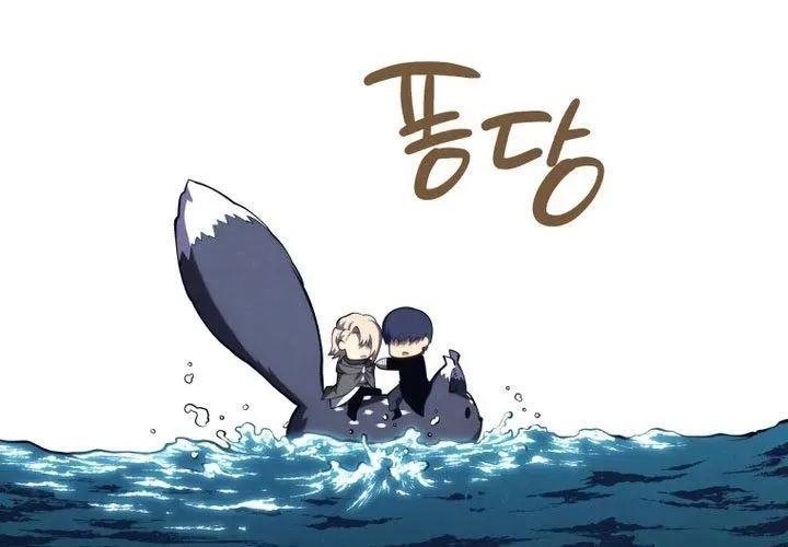 đọc truyện Con Trai Út Của Gia Đình Kiếm Thuật Danh Tiếng Chương 181 ảnh 56 tại Thiên Thai Truyện