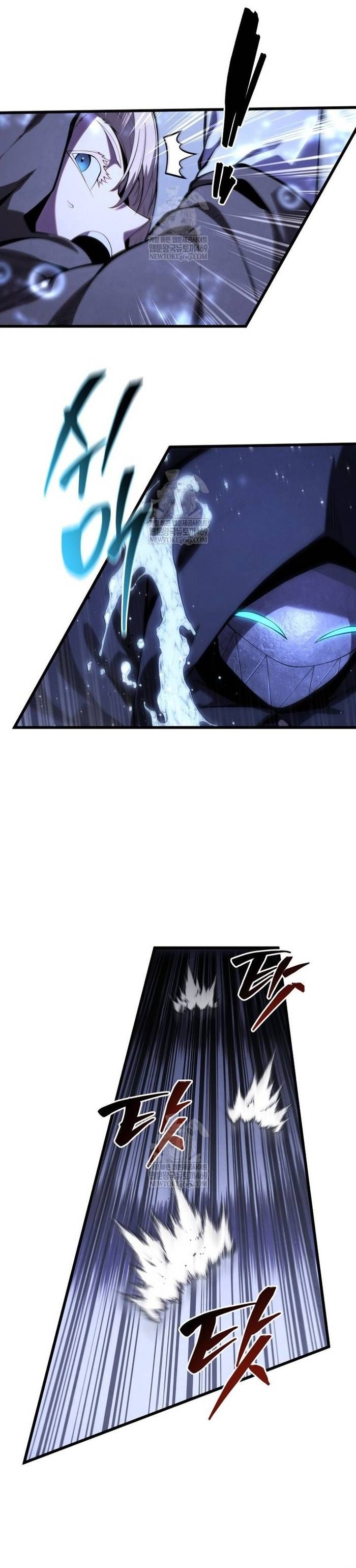 đọc truyện Con Trai Út Của Gia Đình Kiếm Thuật Danh Tiếng Chương 183 ảnh 21 tại Thiên Thai Truyện