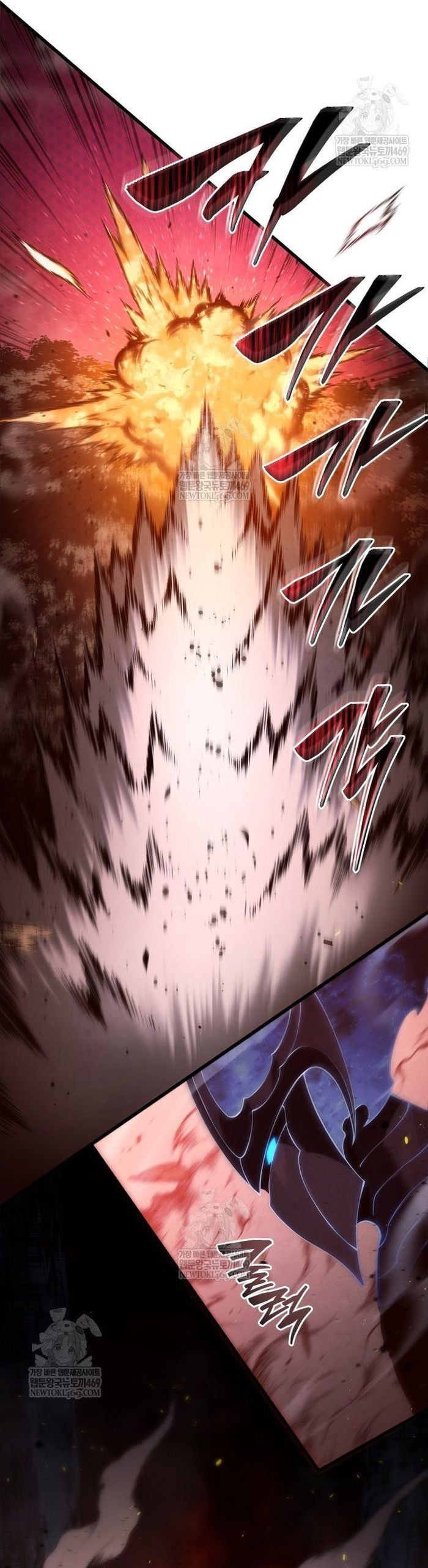 đọc truyện Con Trai Út Của Gia Đình Kiếm Thuật Danh Tiếng Chương 187 ảnh 28 tại Thiên Thai Truyện