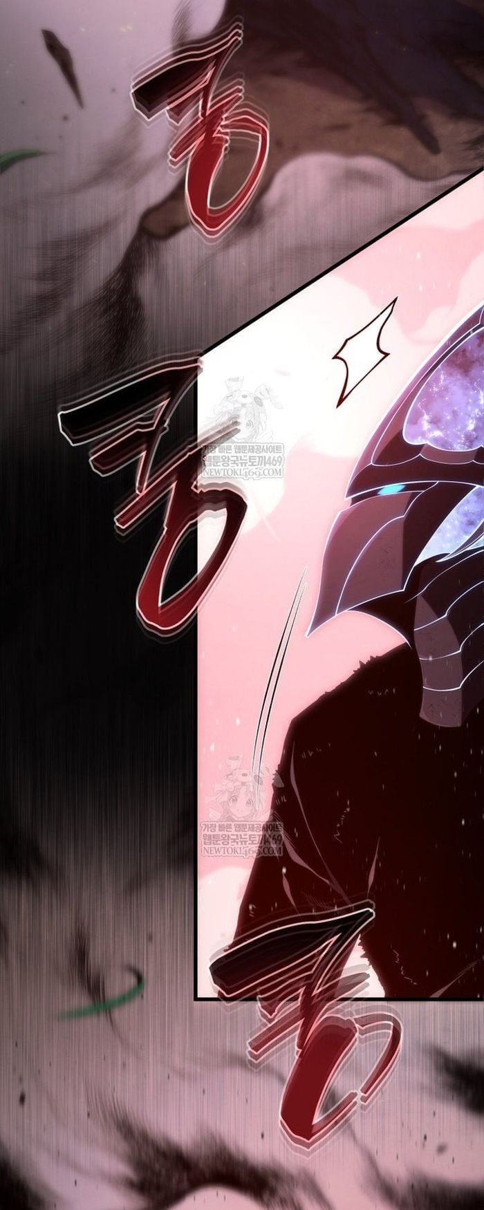 đọc truyện Con Trai Út Của Gia Đình Kiếm Thuật Danh Tiếng Chương 187 ảnh 30 tại Thiên Thai Truyện