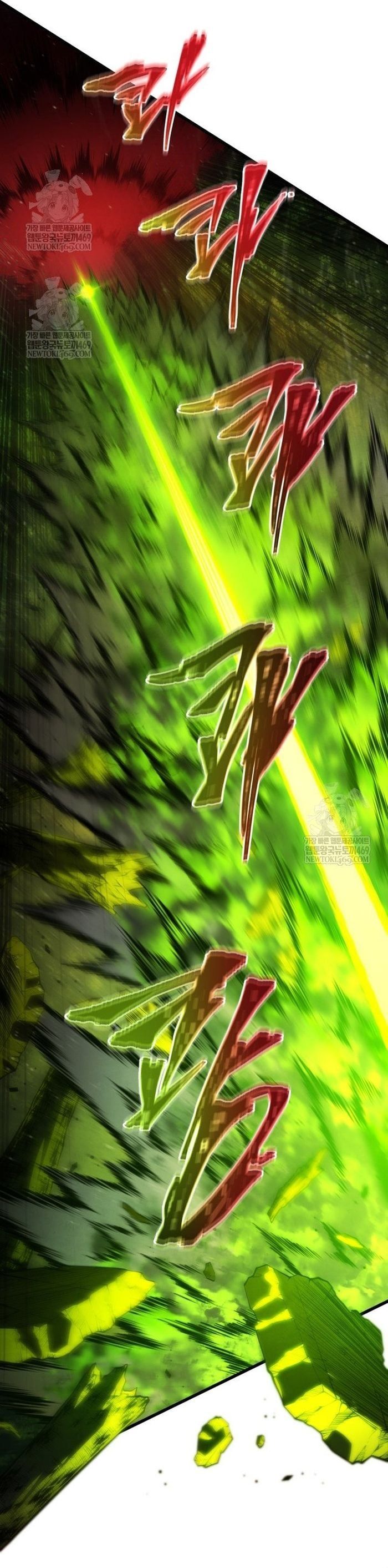 đọc truyện Con Trai Út Của Gia Đình Kiếm Thuật Danh Tiếng Chương 187 ảnh 45 tại Thiên Thai Truyện