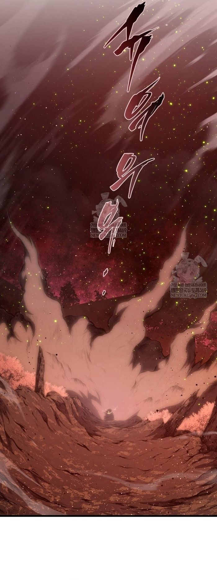 đọc truyện Con Trai Út Của Gia Đình Kiếm Thuật Danh Tiếng Chương 187 ảnh 47 tại Thiên Thai Truyện