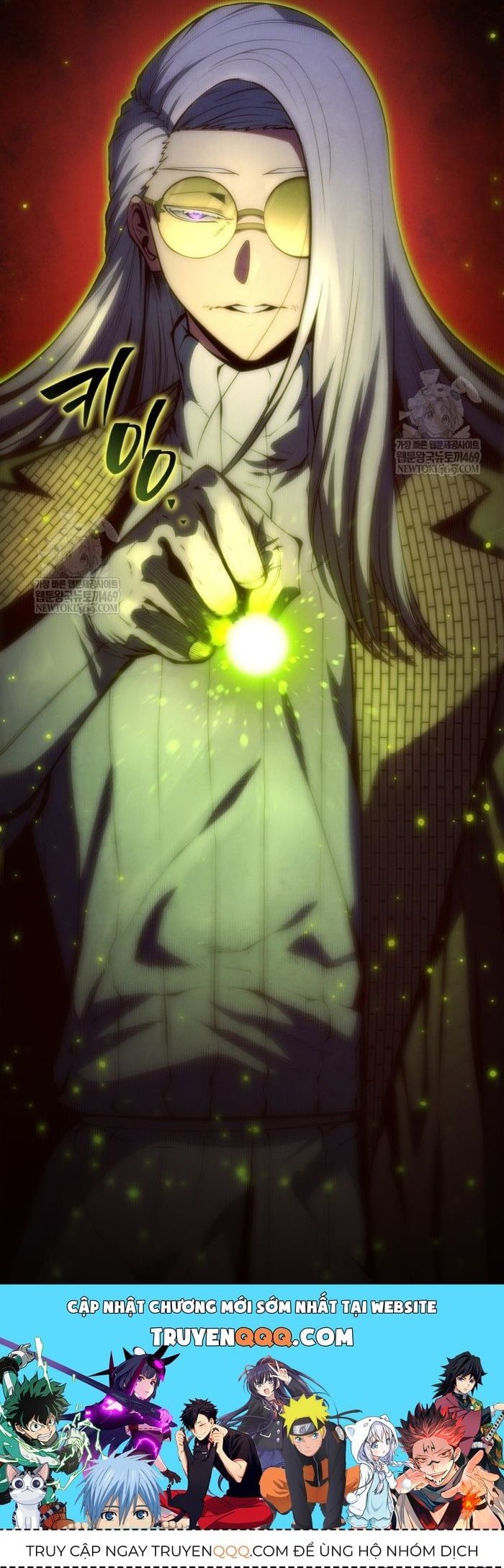 đọc truyện Con Trai Út Của Gia Đình Kiếm Thuật Danh Tiếng Chương 187 ảnh 51 tại Thiên Thai Truyện