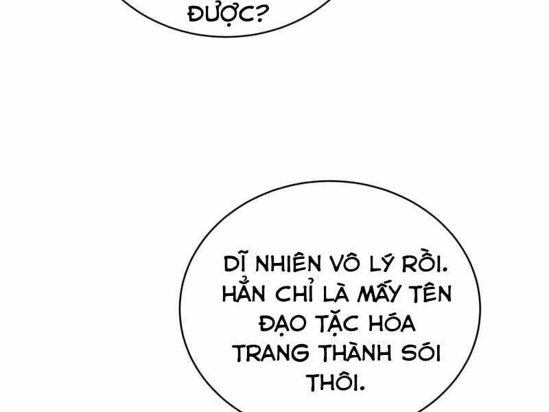 đọc truyện Con Trai Út Của Gia Đình Kiếm Thuật Danh Tiếng Chương 19 ảnh 127 tại Truyện Dạ Ký
