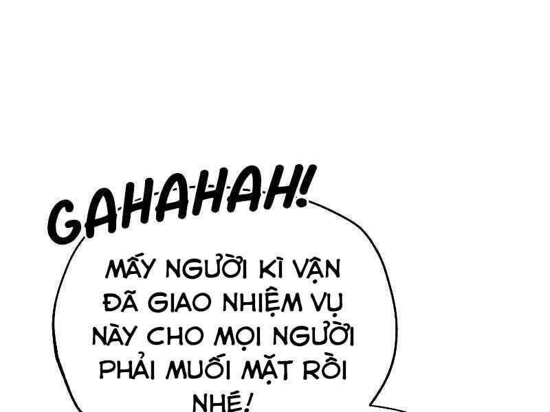 đọc truyện Con Trai Út Của Gia Đình Kiếm Thuật Danh Tiếng Chương 27 ảnh 6 tại Truyện Dạ Ký