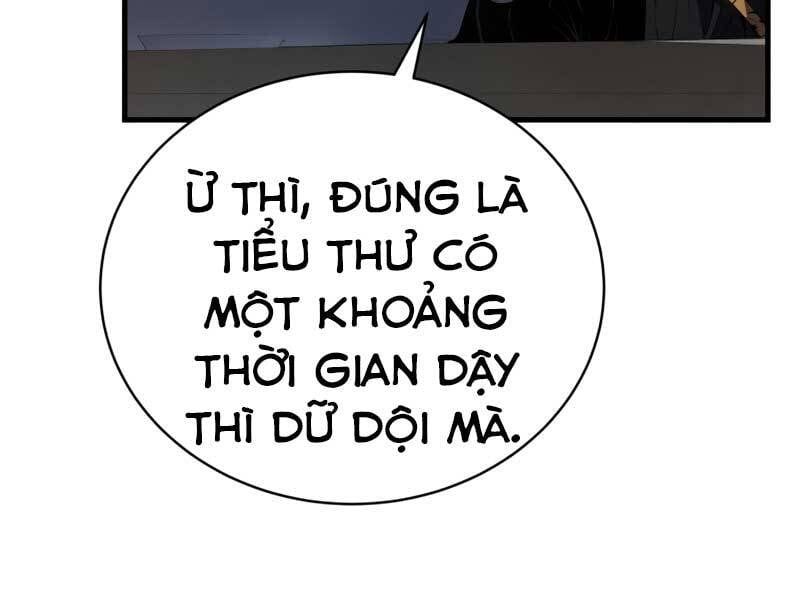 đọc truyện Con Trai Út Của Gia Đình Kiếm Thuật Danh Tiếng Chương 31 ảnh 124 tại Truyện Dạ Ký