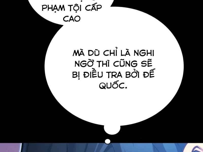 đọc truyện Con Trai Út Của Gia Đình Kiếm Thuật Danh Tiếng Chương 31 ảnh 15 tại Truyện Dạ Ký