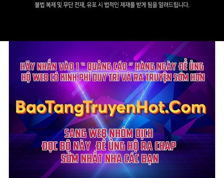 đọc truyện Con Trai Út Của Gia Đình Kiếm Thuật Danh Tiếng Chương 42 ảnh 117 tại Truyện Dạ Ký
