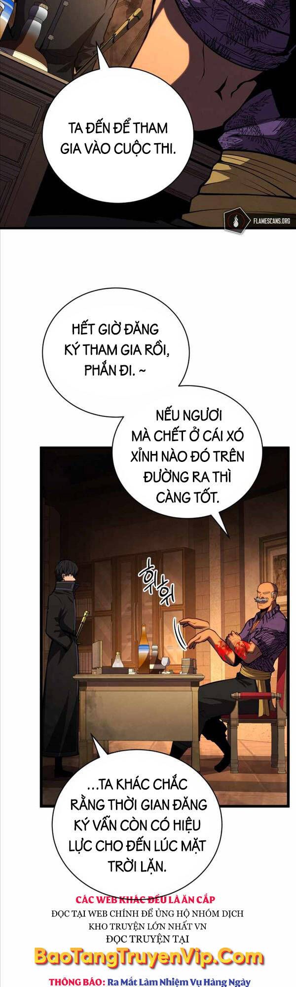 đọc truyện Con Trai Út Của Gia Đình Kiếm Thuật Danh Tiếng Chương 66 ảnh 4 tại Truyện Dạ Ký