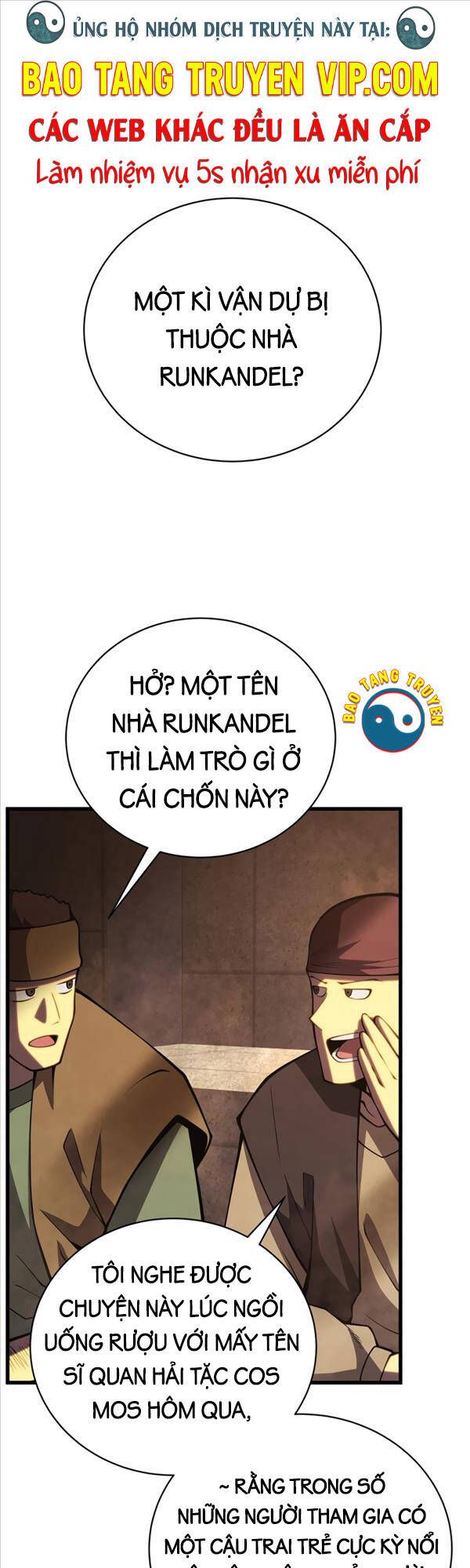 đọc truyện Con Trai Út Của Gia Đình Kiếm Thuật Danh Tiếng Chương 67 ảnh 2 tại Truyện Dạ Ký