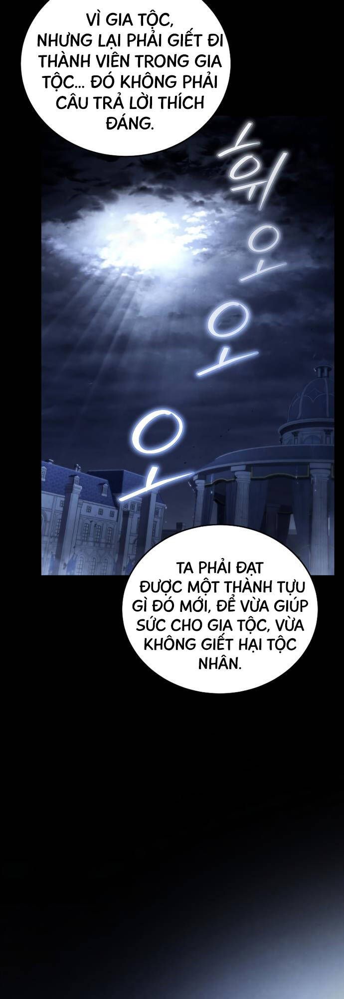 đọc truyện Con Trai Út Của Gia Đình Kiếm Thuật Danh Tiếng Chương 96 ảnh 32 tại Truyện Dạ Ký
