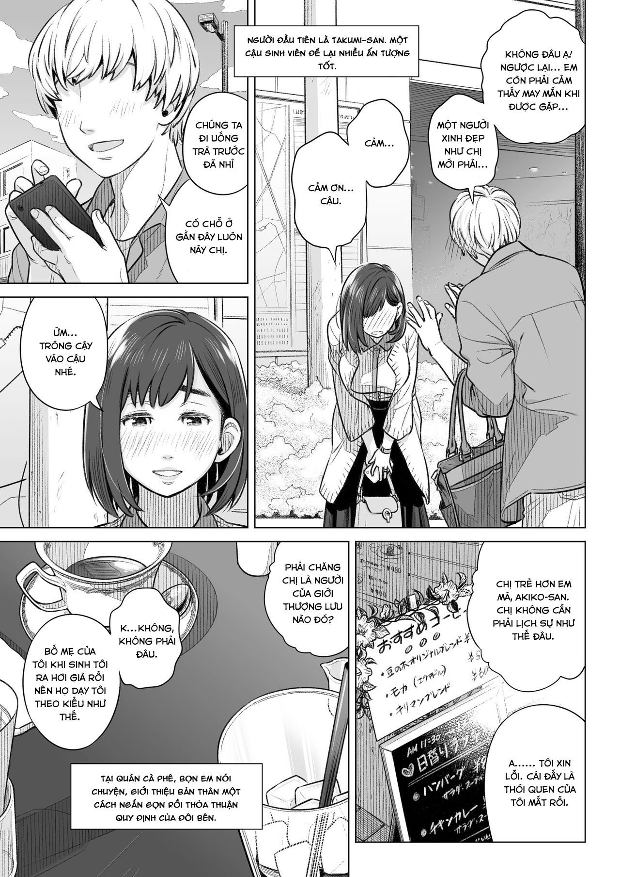 đọc truyện Confession Of Akiko Kurata Chương 1 ảnh 18 tại Truyện Dạ Ký