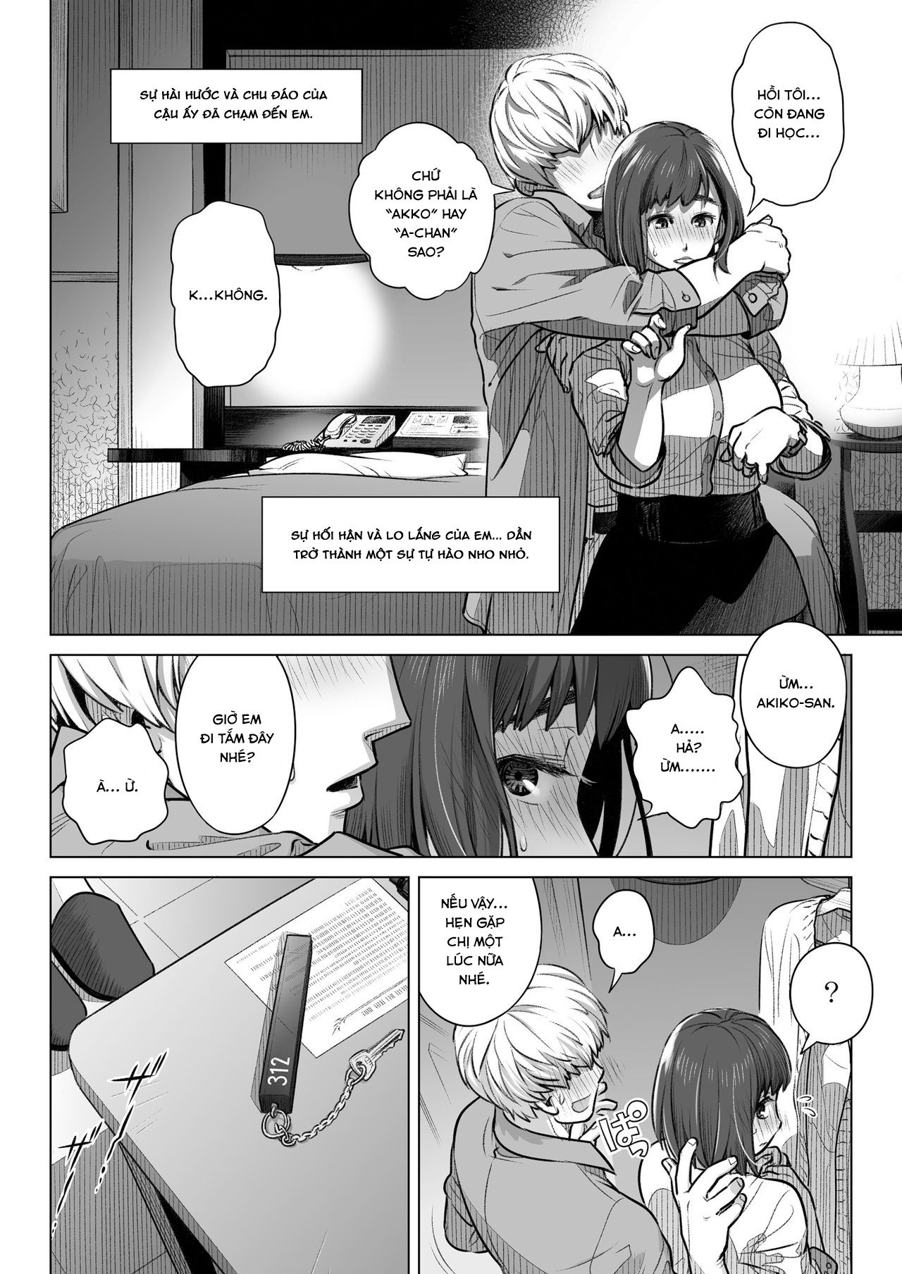 đọc truyện Confession Of Akiko Kurata Chương 1 ảnh 21 tại Truyện Dạ Ký