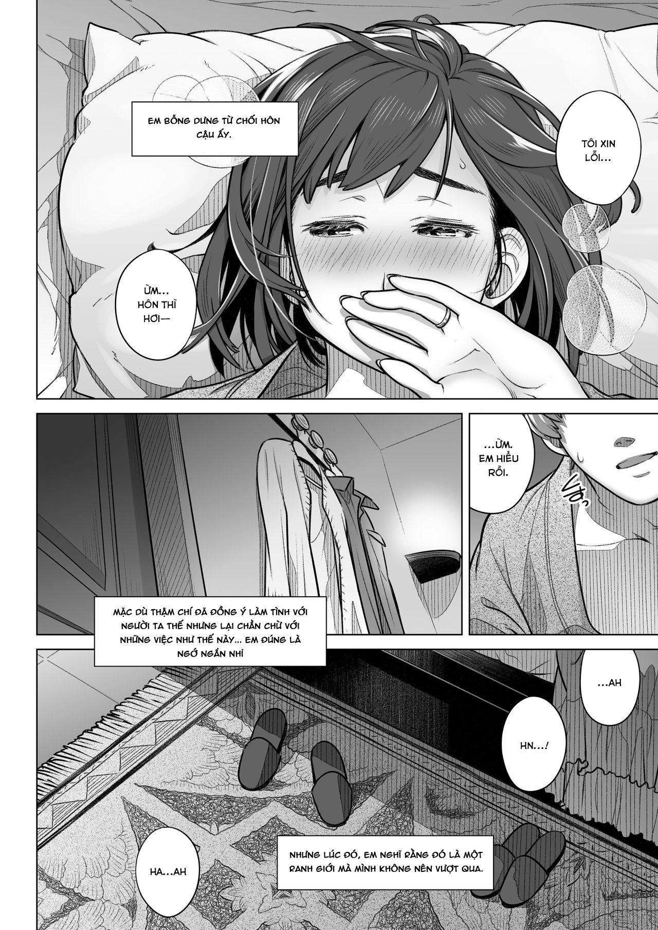 đọc truyện Confession Of Akiko Kurata Chương 1 ảnh 27 tại Truyện Dạ Ký