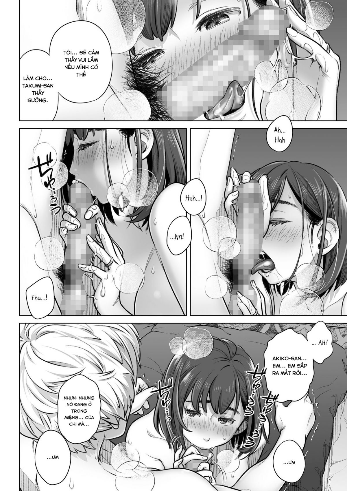 đọc truyện Confession Of Akiko Kurata Chương 1 ảnh 36 tại Truyện Dạ Ký