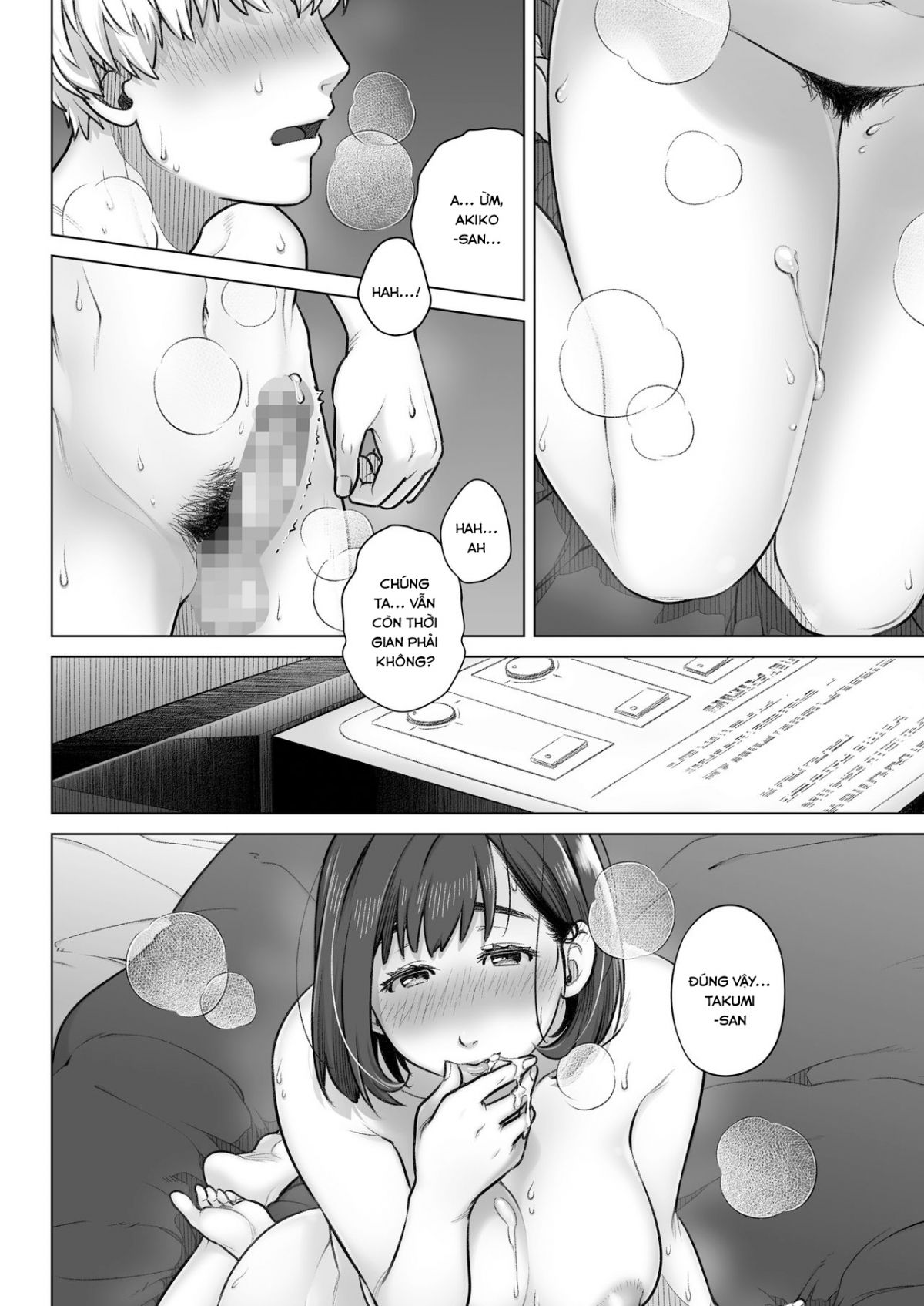 đọc truyện Confession Of Akiko Kurata Chương 1 ảnh 40 tại Truyện Dạ Ký