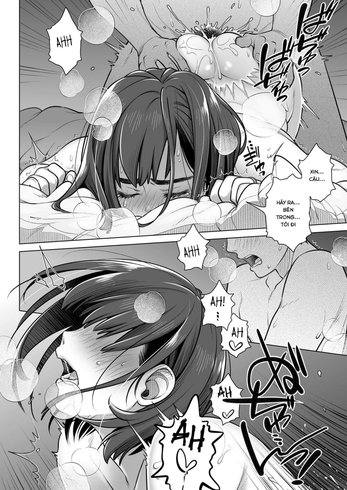 đọc truyện Confession Of Akiko Kurata Chương 1 ảnh 48 tại Truyện Dạ Ký