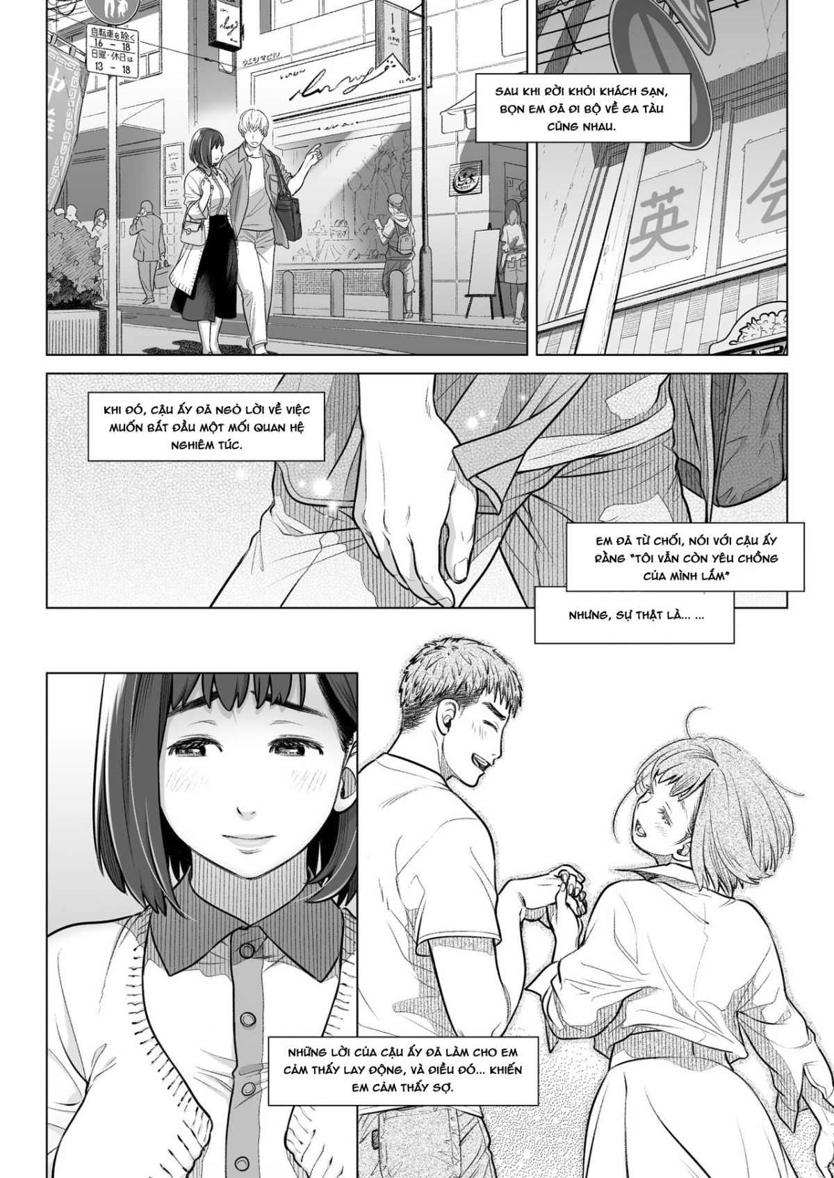 đọc truyện Confession Of Akiko Kurata Chương 1 ảnh 52 tại Truyện Dạ Ký