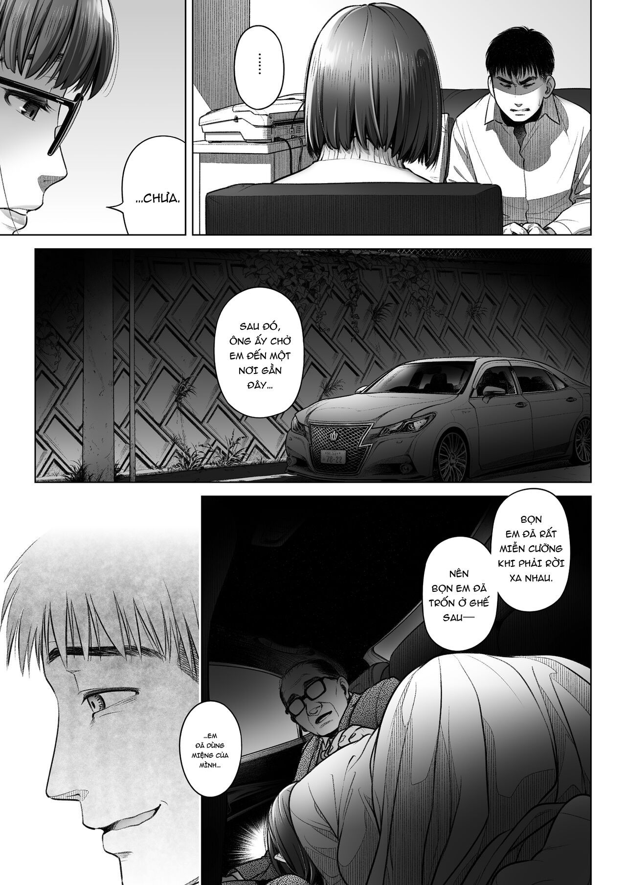 đọc truyện Confession Of Akiko Kurata Chương 3 ảnh 51 tại Truyện Dạ Ký