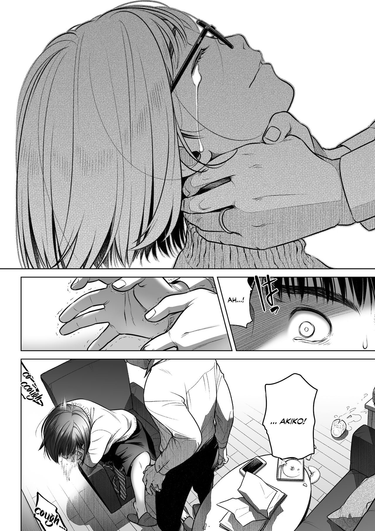 đọc truyện Confession Of Akiko Kurata Chương 3 ảnh 54 tại Truyện Dạ Ký