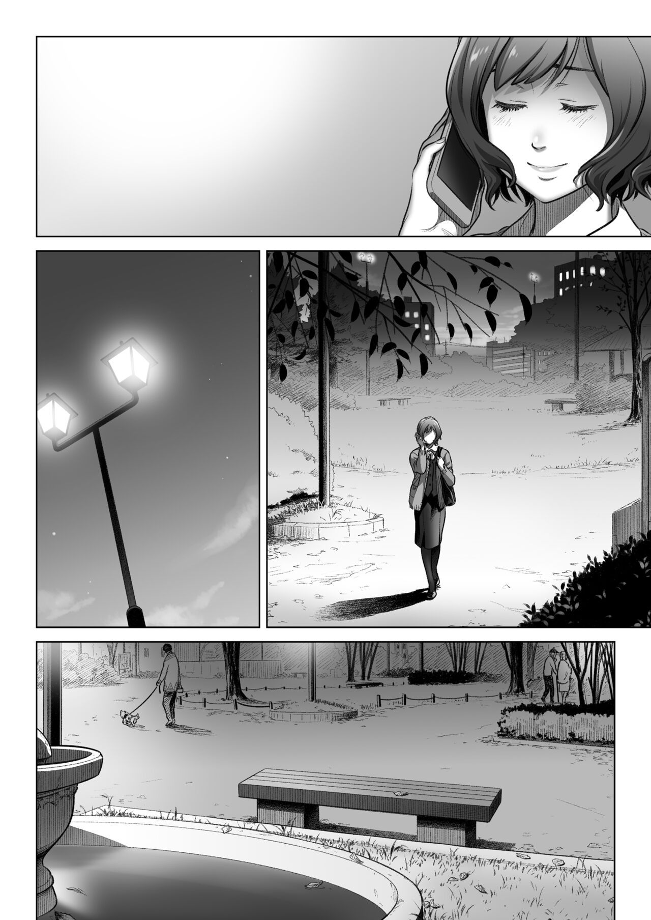 đọc truyện Confession Of Akiko Kurata Chương 3 ảnh 64 tại Truyện Dạ Ký