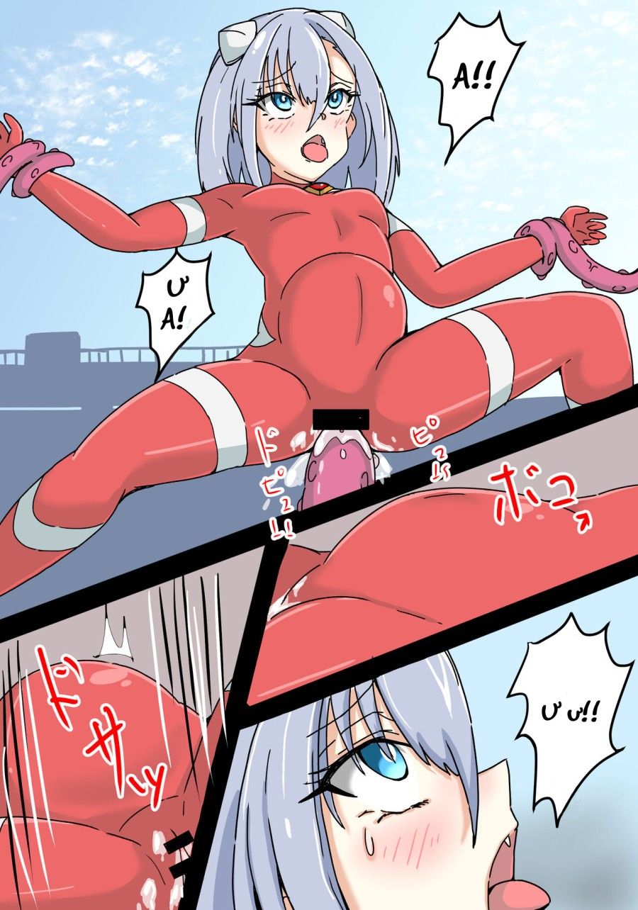 Công Chúa Ánh Sáng Thiên Hà Lydia Oneshot page 20 - Giả Dược