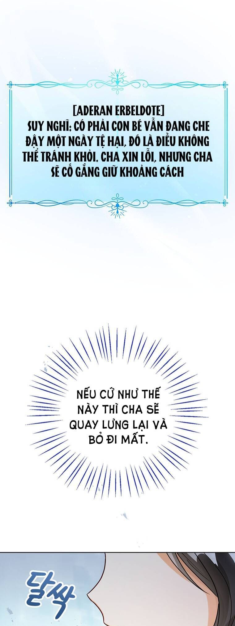 đọc truyện Công Chúa Bé Con Nhìn Vào Cửa Sổ Trạng Thái Chương 11 ảnh 14 tại Giả Dược