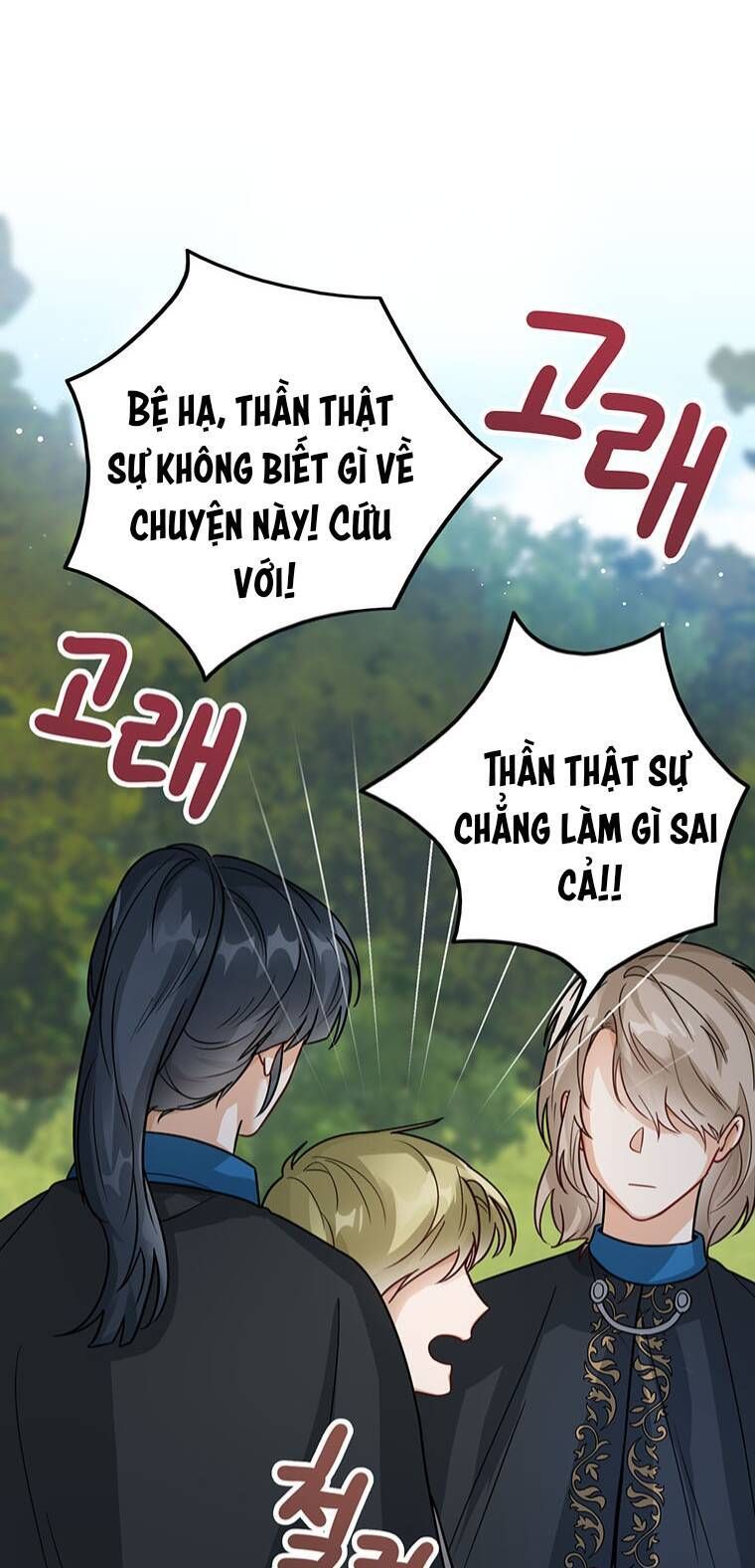 đọc truyện Công Chúa Bé Con Nhìn Vào Cửa Sổ Trạng Thái Chương 12 ảnh 11 tại Giả Dược