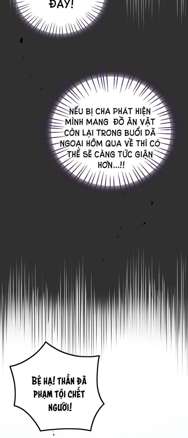 đọc truyện Công Chúa Bé Con Nhìn Vào Cửa Sổ Trạng Thái Chương 12 ảnh 53 tại Giả Dược