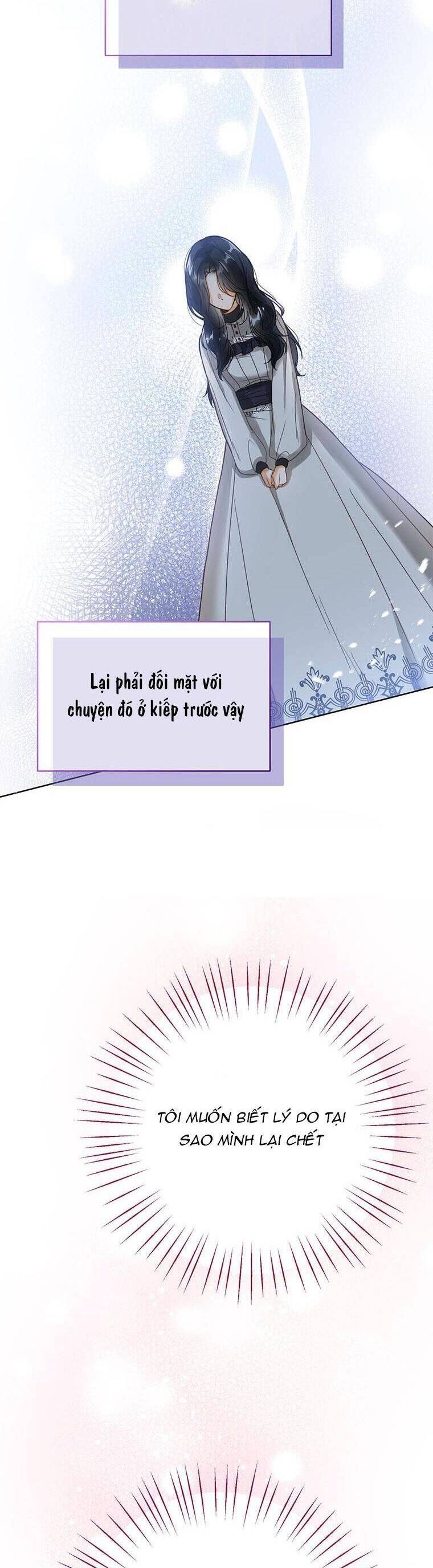 đọc truyện Công Chúa Bé Con Nhìn Vào Cửa Sổ Trạng Thái Chương 2 ảnh 15 tại Giả Dược