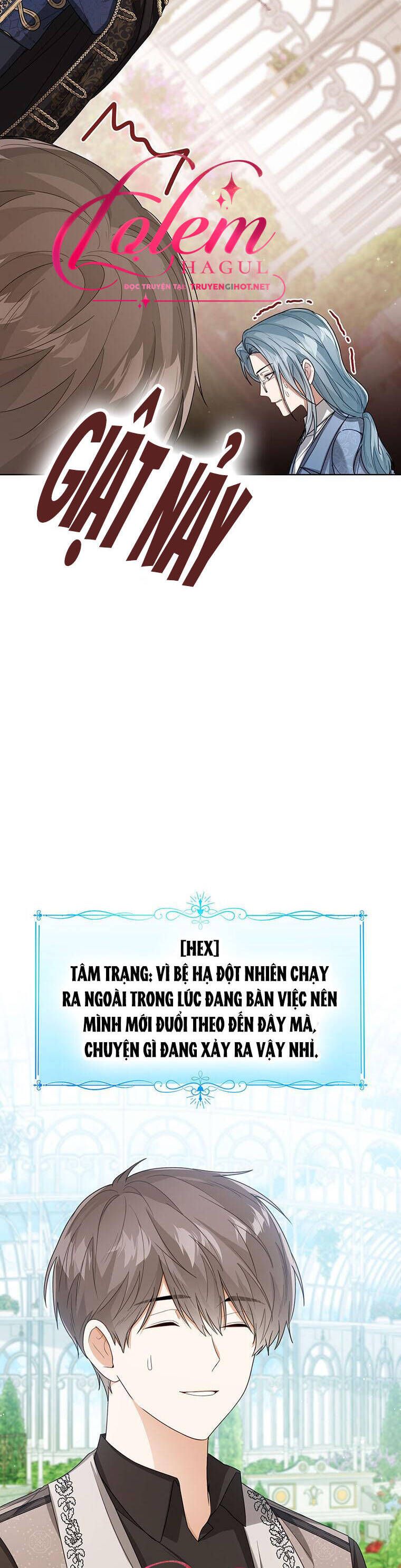 đọc truyện Công Chúa Bé Con Nhìn Vào Cửa Sổ Trạng Thái Chương 41 ảnh 3 tại Giả Dược