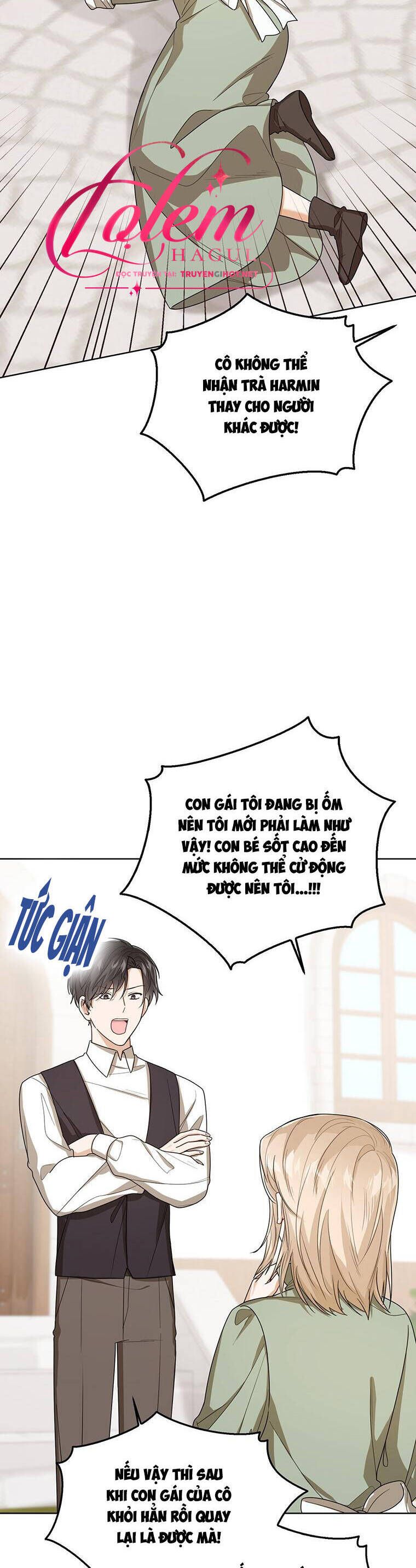 đọc truyện Công Chúa Bé Con Nhìn Vào Cửa Sổ Trạng Thái Chương 46 ảnh 22 tại Giả Dược